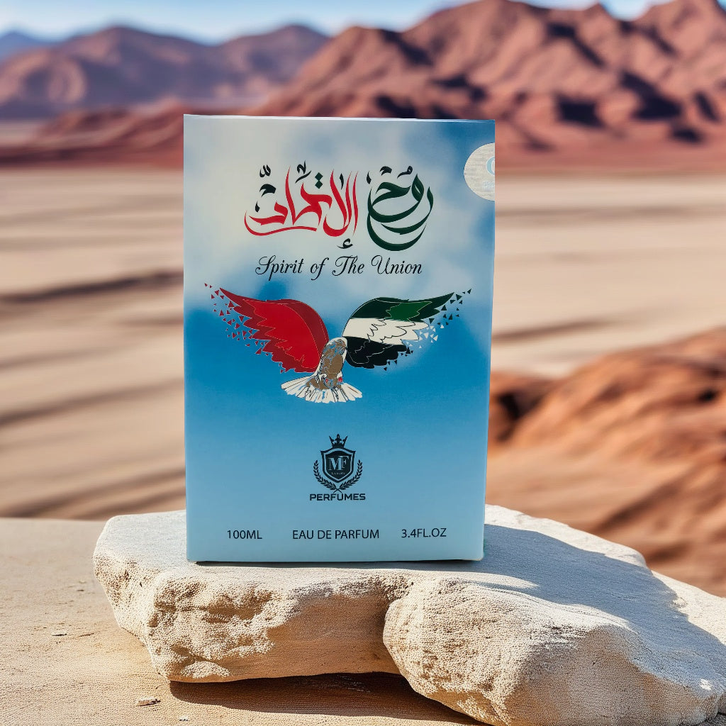 ROH AL ITEEHAD-UNISEX PERFUME-INSPIRED BY-BIDUN ESAM