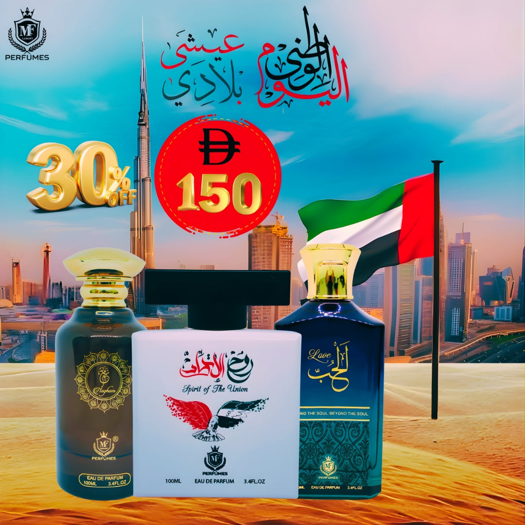 EID AL ETTIHAD OFFER 30% OFF