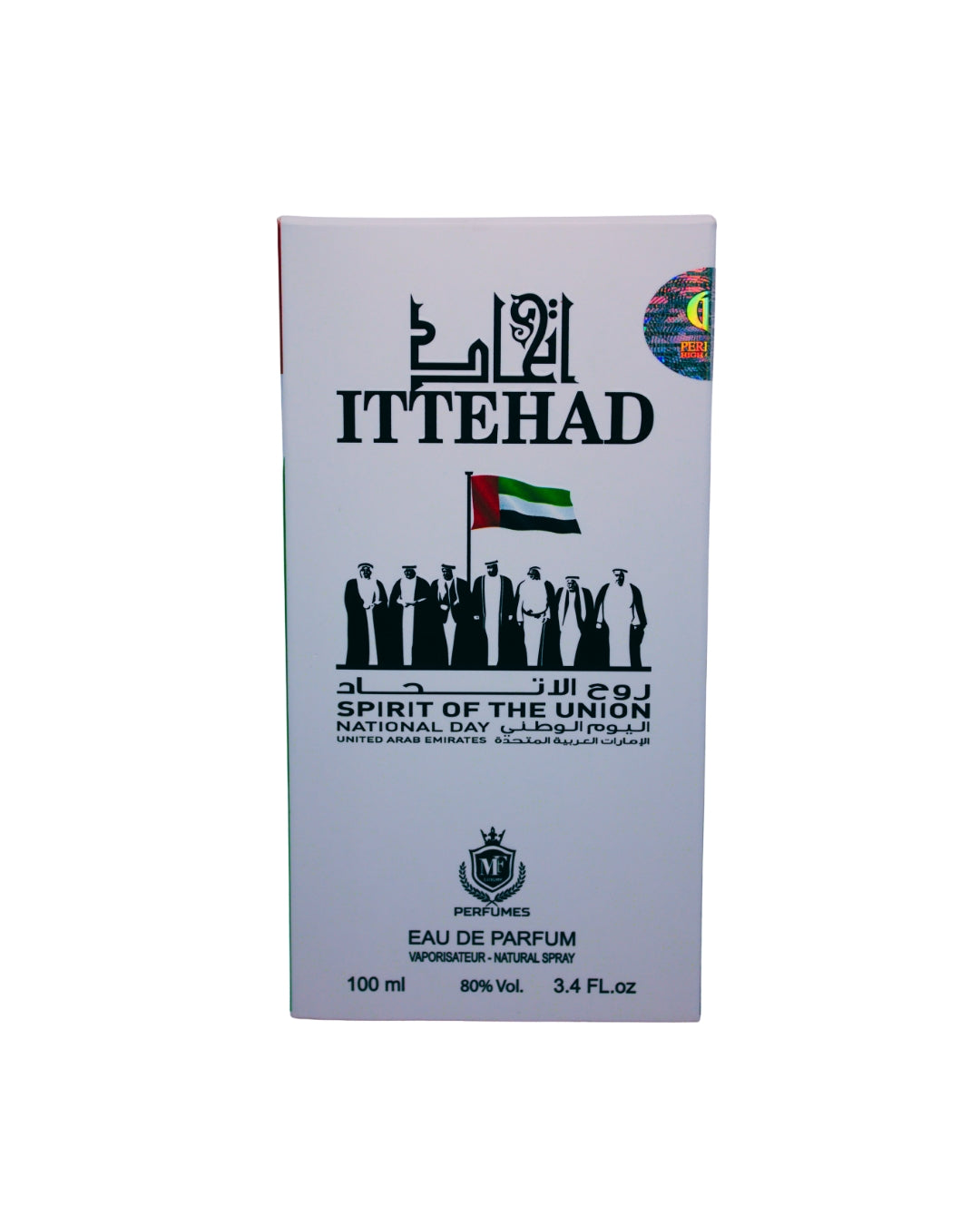 ITTEHAD-UNISEX PERFUME- INSPIRED BY Shay Oud Anfasic