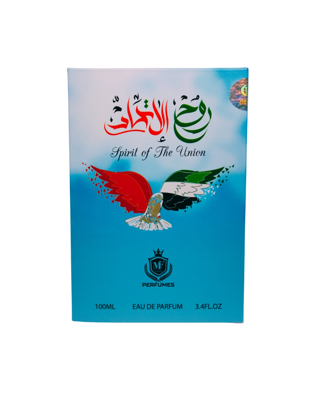 ROH AL ITEEHAD-UNISEX PERFUME-INSPIRED BY-BIDUN ESAM