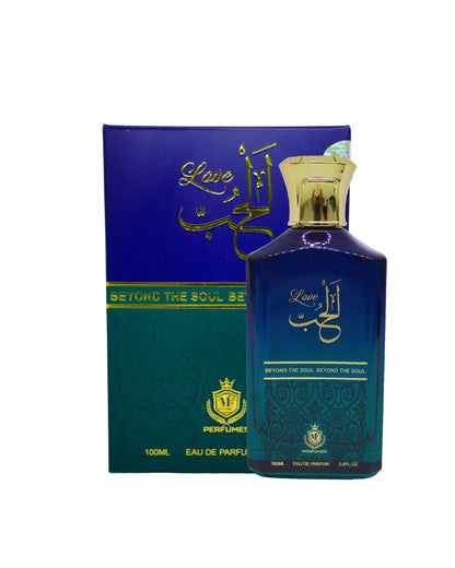 AL HUB (LOVE)-UNISEX PERFUME-INSPIRED BY-Ameer Al Arab